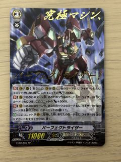 (Category: ) located in . Submitted by super_mairo (Listing ID 1445374867, Image 1). Description: .