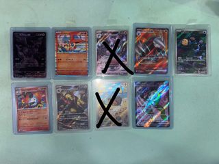 （分類：）位於 。 由 masonug 提交（商品編號 1424905214，圖片 1）。簡介： 。