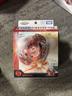 （分類：）位於 。 由 benleex 提交（商品編號 1445301089，圖片 1）。簡介： 。