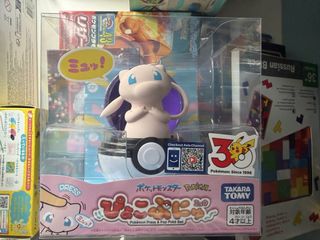 （分類：）位於 。 由 bubblebubblebubblebubble 提交（商品編號 1445419295，圖片 1）。簡介： 。