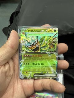 (Category: ) located in . Submitted by goodbyegoku (Listing ID 1445366626, Image 1). Description: .
