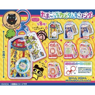 (Category: ) located in . Submitted by lycheepeng (Listing ID 1445361006, Image 1). Description: .