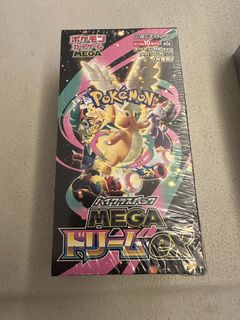 （分類：）位於 。 由 tcg.sr 提交（商品編號 1445403248，圖片 1）。簡介： 。