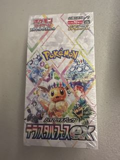 （分類：）位於 。 由 tcg.sr 提交（商品編號 1445402633，圖片 1）。簡介： 。
