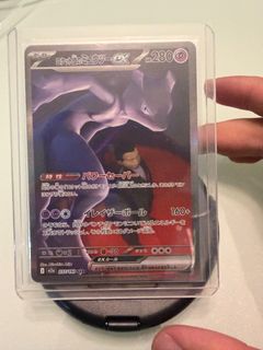 (Category: ) located in . Submitted by johnferrancol (Listing ID 1445308748, Image 1). Description: .