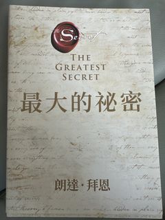 （分類：）位於 。 由 lamoregood 提交（商品編號 1445280145，圖片 1）。簡介： 。