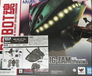 THE ROBOT SPIRITS + Ka signature Collection item 1