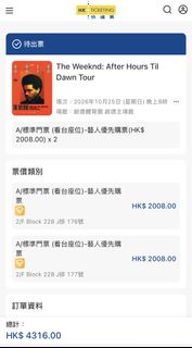 （分類：）位於 。 由 farfar2019 提交（商品編號 1445306508，圖片 1）。簡介： 。