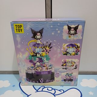 （分類：）位於 。 由 sinner672717 提交（商品編號 1445235666，圖片 1）。簡介： 。