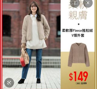 (Category: ) located in . Submitted by purpleens_shop (Listing ID 1445326583, Image 1). Description: .