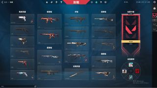 （分類：）位於 。 由 hinjai1217 提交（商品編號 1445239260，圖片 1）。簡介： 。