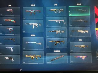 (Category: ) located in . Submitted by lebronjamesglazer69 (Listing ID 1445372128, Image 1). Description: .