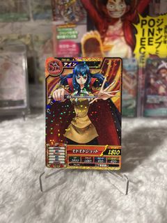 (Category: ) located in . Submitted by ihoopsculturextcg (Listing ID 1445386330, Image 1). Description: .