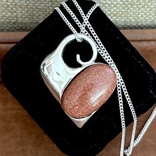 (Category: ) located in . Submitted by amidalajewelryandartifacts (Listing ID 1445323408, Image 1). Description: .