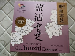 （分類：）位於 。 由 angelchan2016 提交（商品編號 1445367874，圖片 1）。簡介： 。