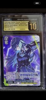 （分類：）位於 。 由 ronneyko 提交（商品編號 1445246966，圖片 1）。簡介： 。
