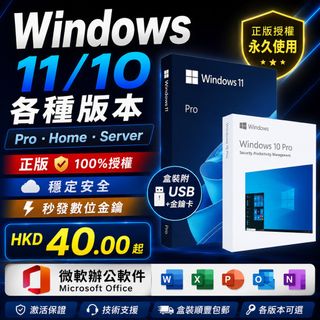 （分類：）位於 。 由 livetiger_17c3e7 提交（商品編號 1445377828，圖片 1）。簡介： 。