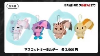 (Category: ) located in . Submitted by vanityseoul (Listing ID 1445395644, Image 1). Description: .