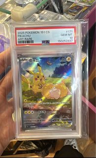 (Category: ) located in . Submitted by LiTtLe_Piggy (Listing ID 1445270619, Image 1). Description: .