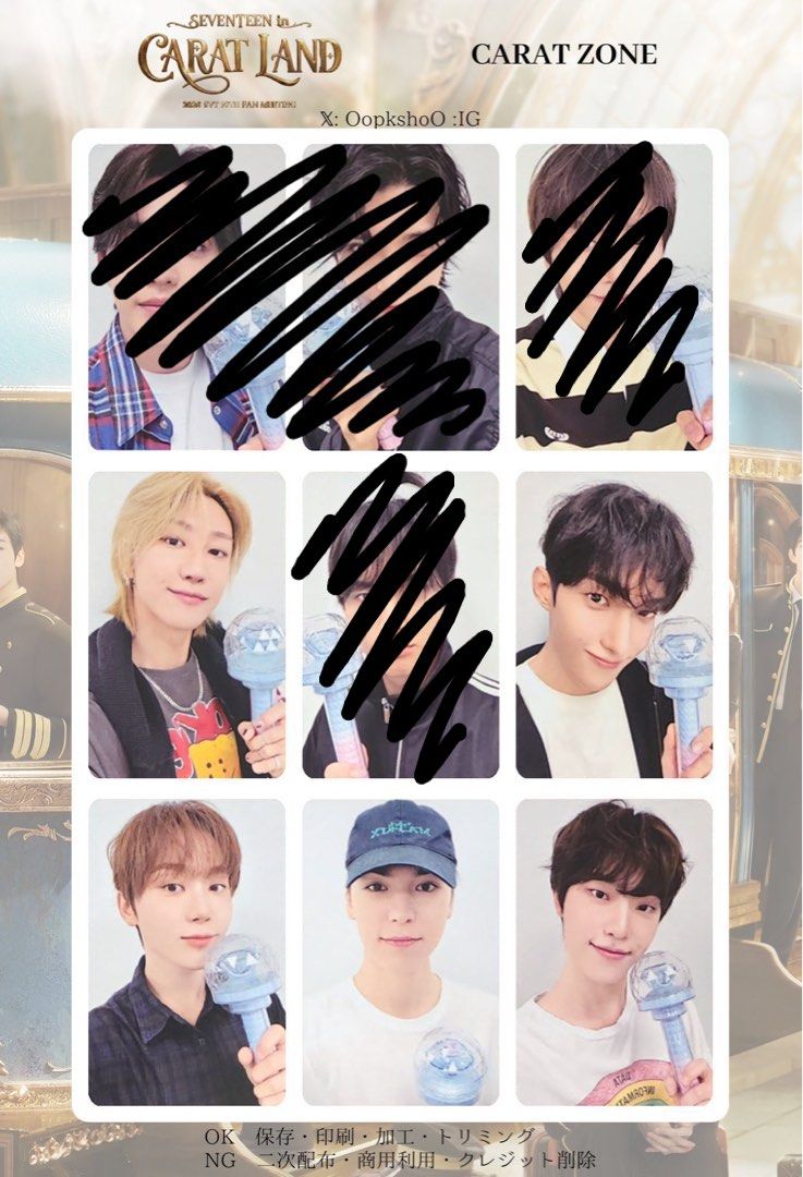 WTS LFB Caratland Caratzone PCs (Category: Events Tickets) located in Cebu City. Submitted by riyaaaaa_ (Listing ID 1444919664, Image 1). Description: PHP 280 each PHP 100 dop per pc, rembal once onhand ETA: End of July X stealing The8 - 1:1, others can tingi Already secured DM to claim!.