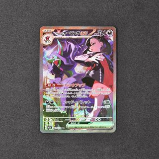 (Category: ) located in . Submitted by duaneho (Listing ID 1445215779, Image 1). Description: .