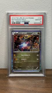 (Category: ) located in . Submitted by teamkarin (Listing ID 1445341310, Image 1). Description: .