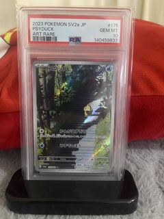 (Category: ) located in . Submitted by pewpew.tcg (Listing ID 1445372800, Image 1). Description: .