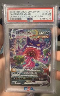 (Category: ) located in . Submitted by theoverlay (Listing ID 1445250425, Image 1). Description: .