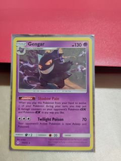 (Category: ) located in . Submitted by remy_ardybe (Listing ID 1445376020, Image 1). Description: .