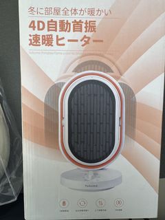 （分類：）位於 。 由 babababala54321 提交（商品編號 1445311641，圖片 1）。簡介： 。