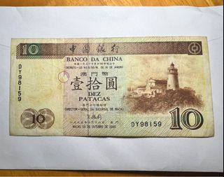 （分類：）位於 。 由 silver.collections 提交（商品編號 1445439851，圖片 1）。簡介： 。