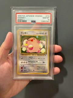 (Category: ) located in . Submitted by mehmeh.sealed (Listing ID 1445535652, Image 1). Description: .