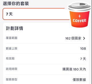 （分類：）位於 。 由 pow25 提交（商品編號 1445529179，圖片 1）。簡介： 。