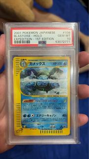 (Category: ) located in . Submitted by alessoboi24 (Listing ID 1445516168, Image 1). Description: .