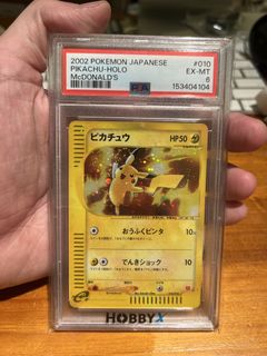 （分類：）位於 。 由 hsy99 提交（商品編號 1445569393，圖片 1）。簡介： 。