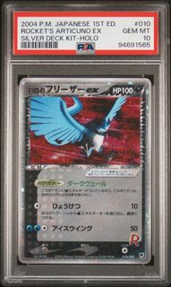 (Category: ) located in . Submitted by kyjyj (Listing ID 1445450232, Image 1). Description: .