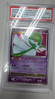 （分類：）位於 。 由 29180 提交（商品編號 1445508236，圖片 1）。簡介： 。