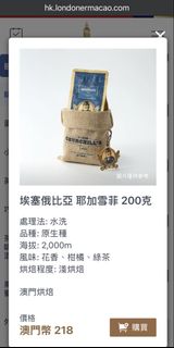 （分類：）位於 。 由 buzz_light_year 提交（商品編號 1445428011，圖片 1）。簡介： 。