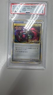 （分類：）位於 。 由 29180 提交（商品編號 1445508346，圖片 1）。簡介： 。