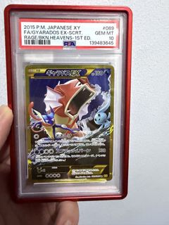 (Category: ) located in . Submitted by 789guy (Listing ID 1445462541, Image 1). Description: .