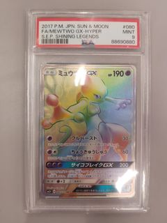 (Category: ) located in . Submitted by azrion (Listing ID 1445510153, Image 1). Description: .
