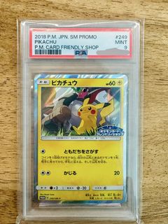 (Category: ) located in . Submitted by bananny (Listing ID 1445445586, Image 1). Description: .