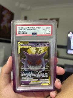 (Category: ) located in . Submitted by tanssssss (Listing ID 1445561218, Image 1). Description: .