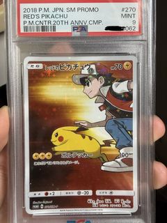 (Category: ) located in . Submitted by golem080102 (Listing ID 1445473491, Image 1). Description: .