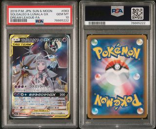 (Category: ) located in . Submitted by acwl336 (Listing ID 1445551897, Image 1). Description: .