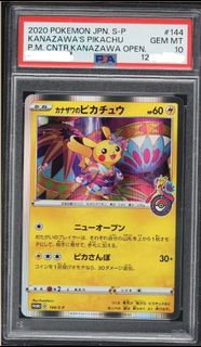 (Category: ) located in . Submitted by haooooo__ (Listing ID 1445594310, Image 1). Description: .