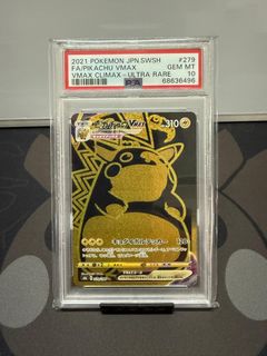 （分類：）位於 。 由 mszecy 提交（商品編號 1445522773，圖片 1）。簡介： 。