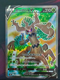 (Category: ) located in . Submitted by randomhut (Listing ID 1445462729, Image 1). Description: .