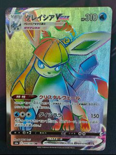 (Category: ) located in . Submitted by randomhut (Listing ID 1445465010, Image 1). Description: .
