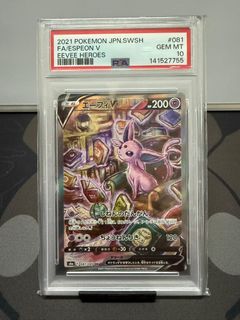 （分類：）位於 。 由 mszecy 提交（商品編號 1445524374，圖片 1）。簡介： 。